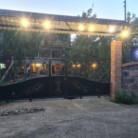 Gios Guest House 차크비 외부 사진