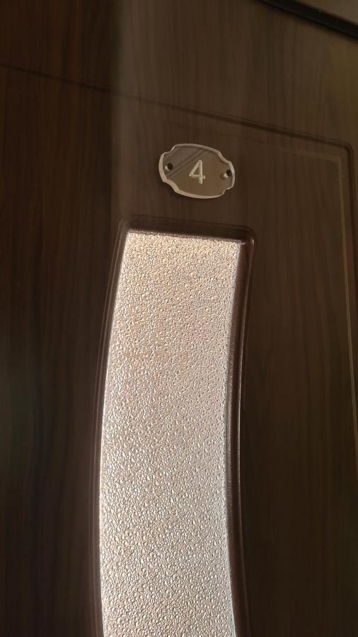Gios Guest House 차크비 외부 사진